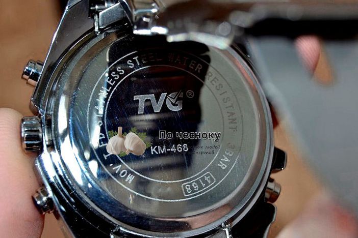 Отзыв на армейские наручные часы TVG 468
