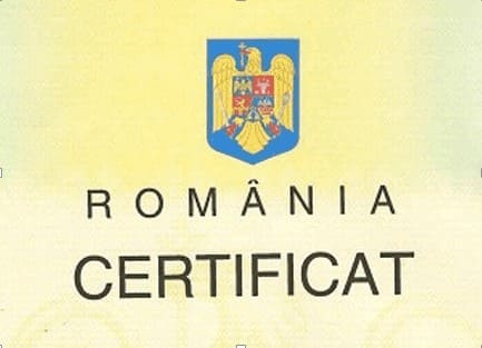 Сертификат о гражданстве Румынии