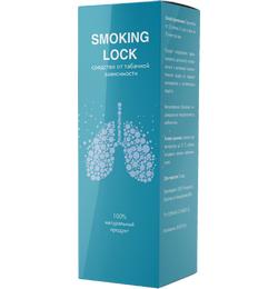 Отзыв на средство от курения Smoking Lock (капли)