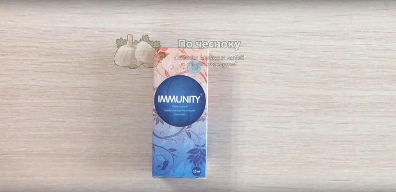 Отзыв на капли для иммунитета Immunity